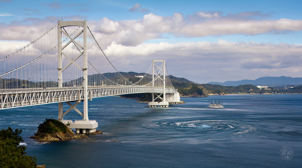 Japan (2015) - Tokushima - Die Ōnaruto-Brücke - Entdecke mit mir Japan ...