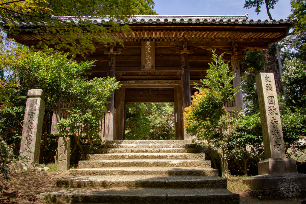 Japan (2018) - Himeji - Mount Shosha & Engyoji Tempel