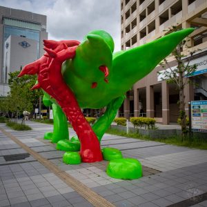 Japan (2018) - Kobe - Sun Sister & Museum für Moderne Kunst