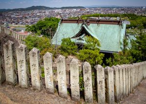 Japan (2018) - Takasago - Ishi no Hoden (国指定史跡 石の宝殿)