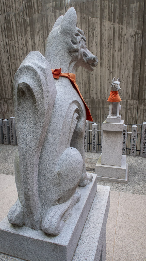 Japan (2018) - Kobe - Ikuta-Schrein