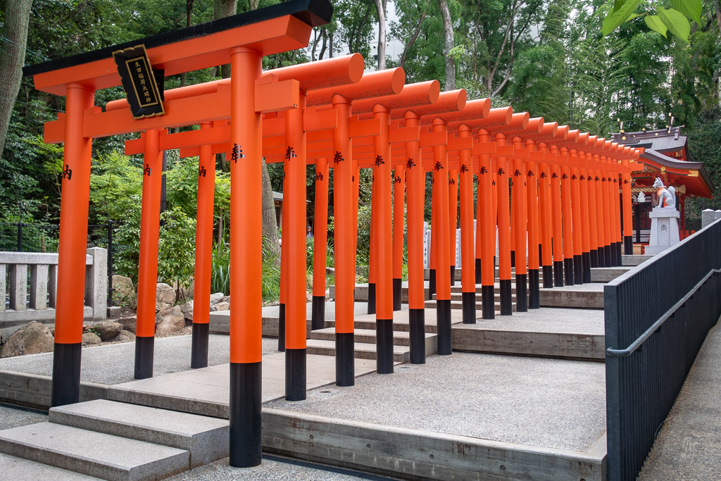 Japan (2018) - Kobe - Ikuta-Schrein