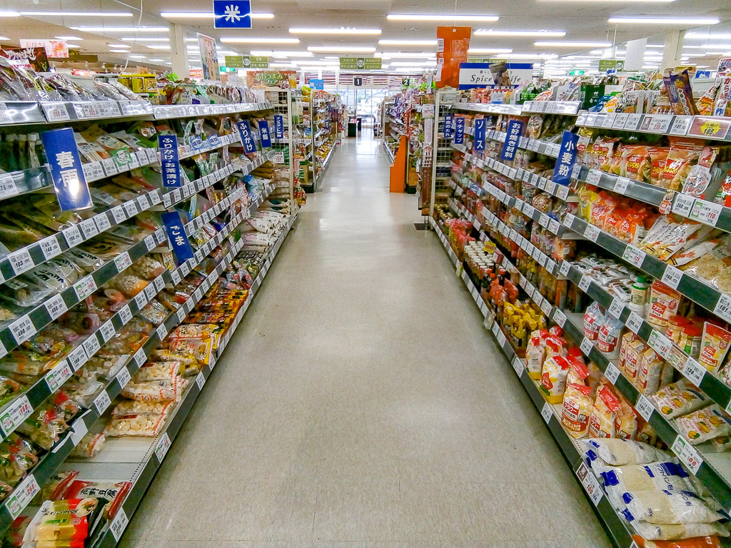 Japan (2018) - Der Supermarkt - Produktpalette - Ein kleiner Einblick