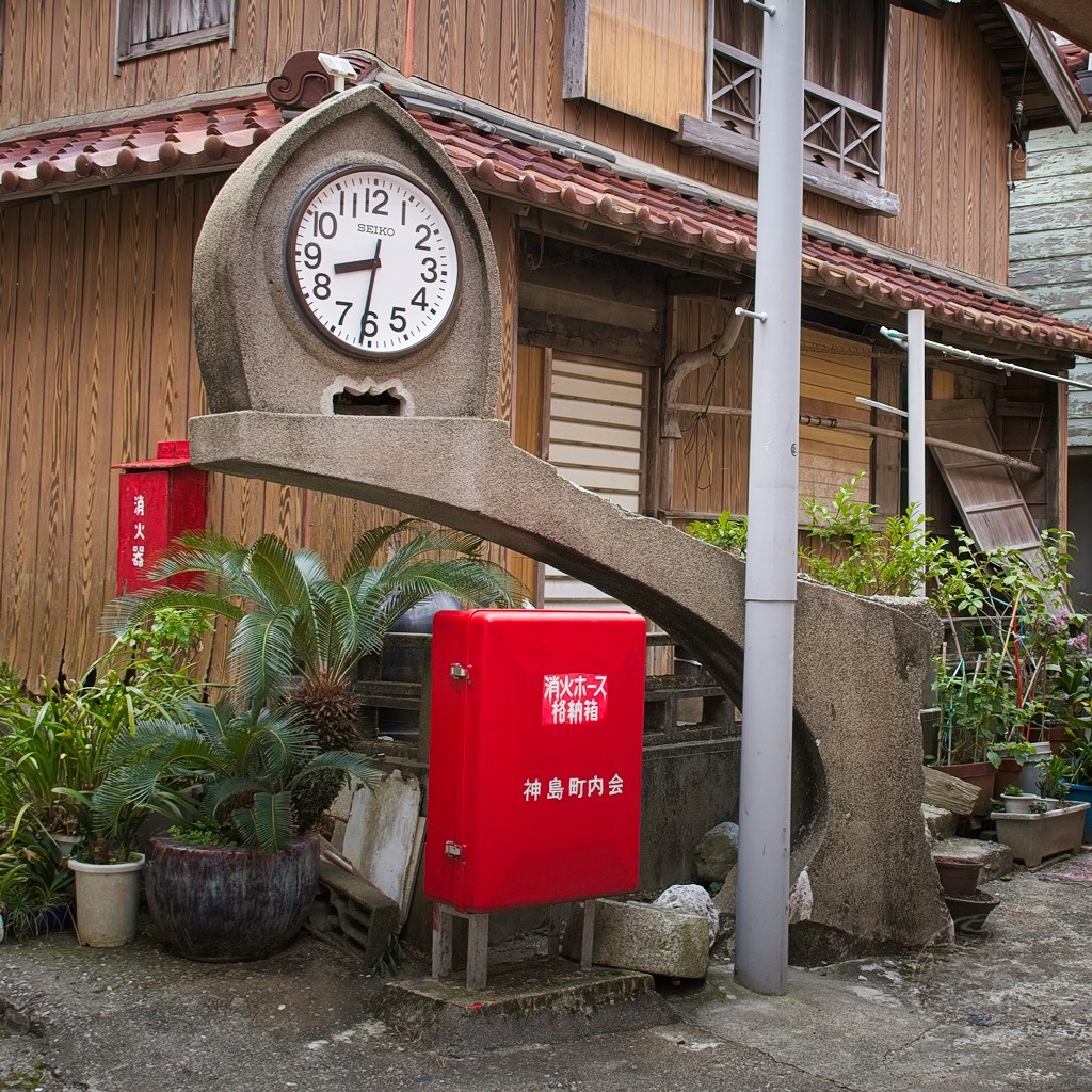 Japan - Mie - Ise Bucht - Kamishima