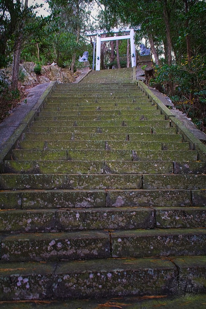 Japan - Mie - Ise Bucht - Kamishima
