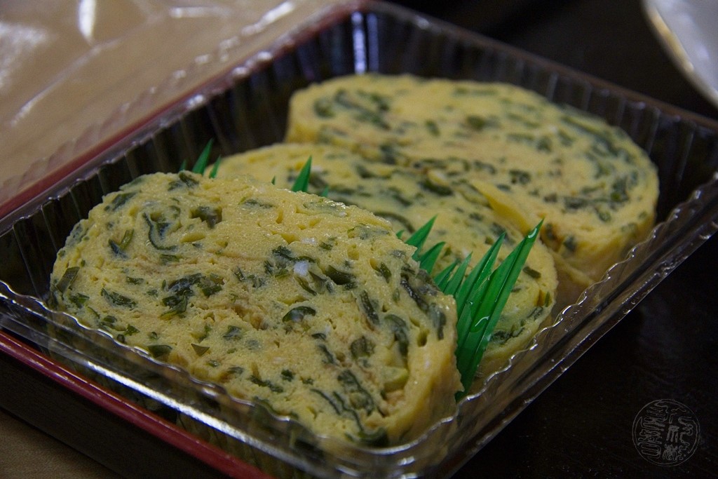 Japan - Mie - Ise Bucht - Kamishima