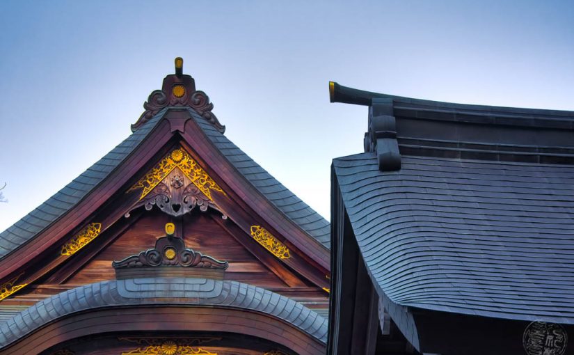 Japan (2013-14) – Ise – Götterwanderung