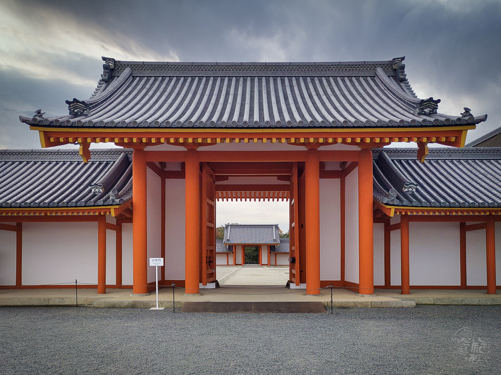 Japan (2019) - 005 Kyoto Kaiserpalast
