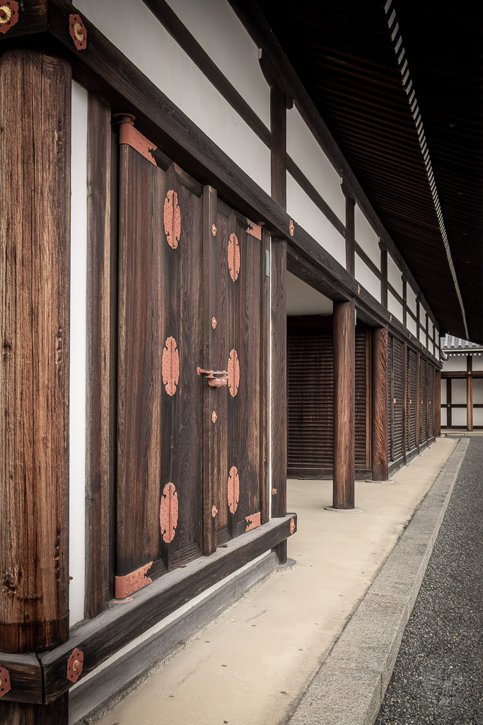 Japan (2019) - 005 Kyoto Kaiserpalast
