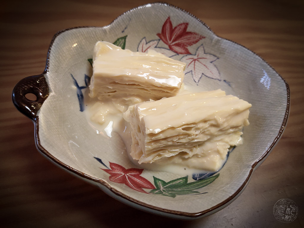 Japan (2019) - 022 Essen Yuba