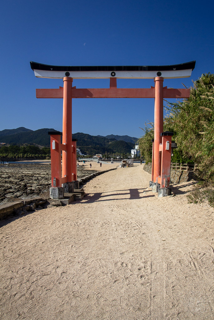 Japan (2019) - 030 Miyazaki Devil's Washboard & Aoshima Shrine