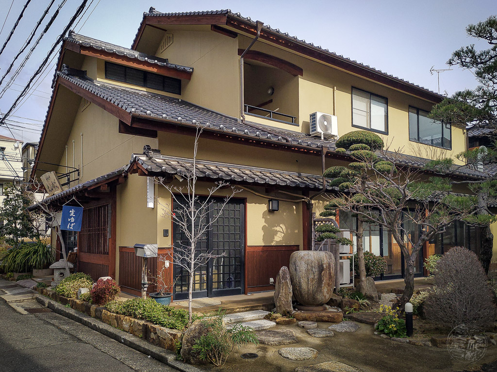 Japan (2019) - 022 Essen Yuba