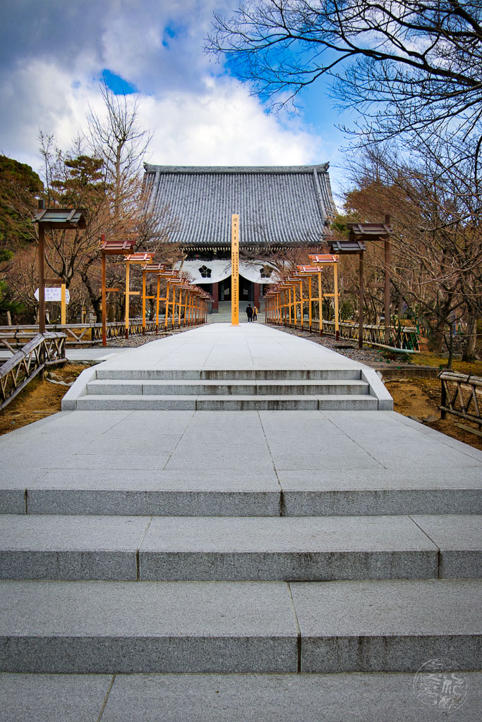 Japan (2022/23) - 019 (t019) Kyoto - Chishaku-in Tempel