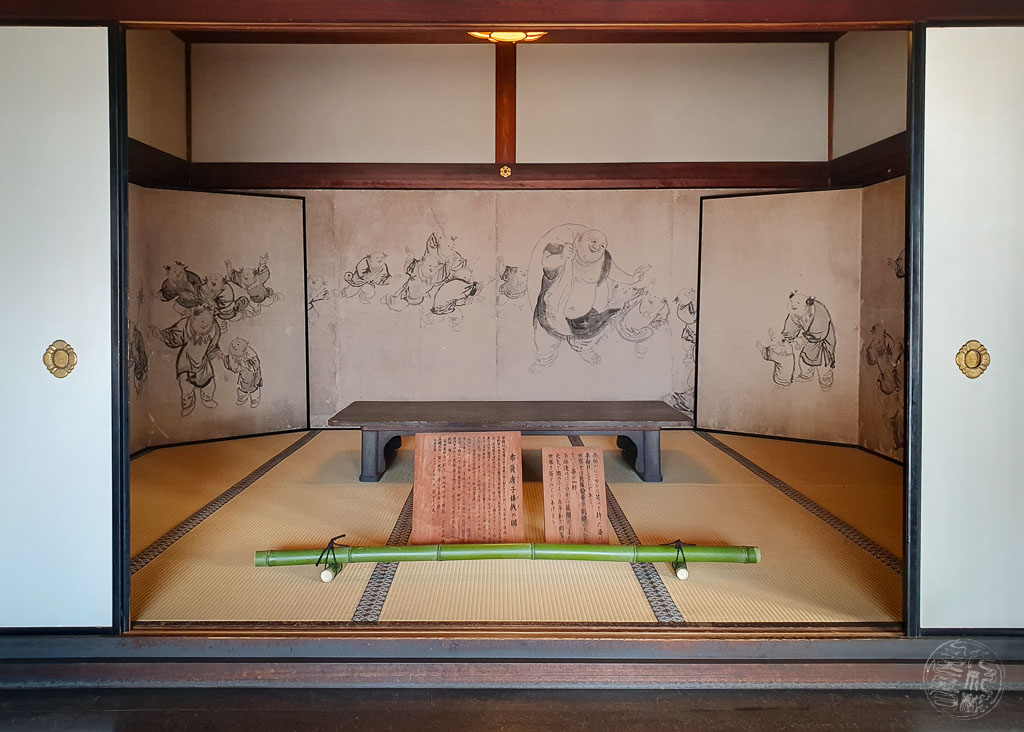 Japan (2022/23) - 019 (t019) Kyoto - Chishaku-in Tempel