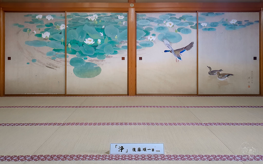 Japan (2022/23) - 019 (t019) Kyoto - Chishaku-in Tempel