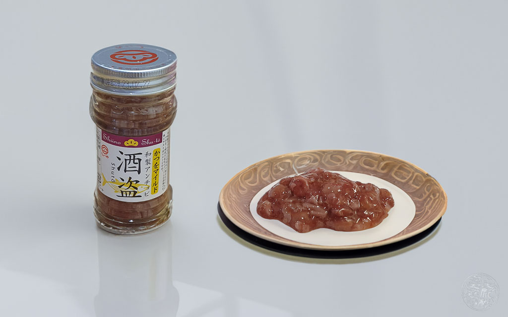 20230102-171225-20230102_171225 - Essen-Bearbeitet