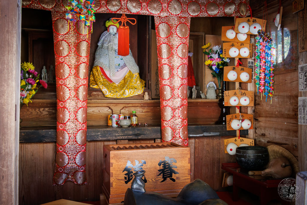 Japan (2022/23) - Tendo - Jakushoji Tempel - 20230120-112043-_A8A3186-Bearbeitet