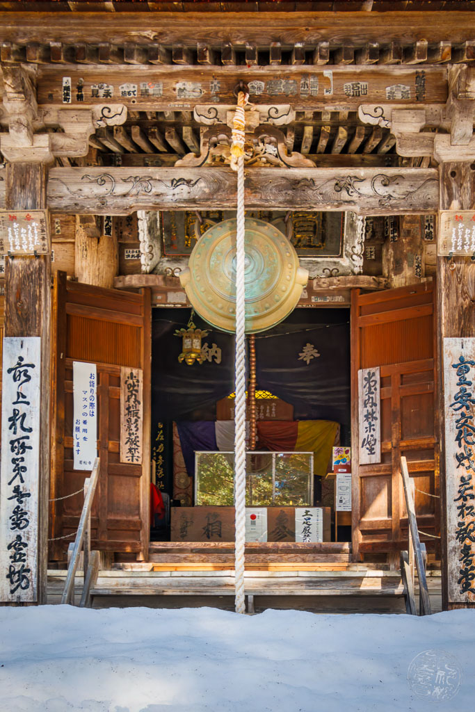 Japan (2022/23) - Tendo - Jakushoji Tempel - -112500-_A8A3195-Bearbeitet