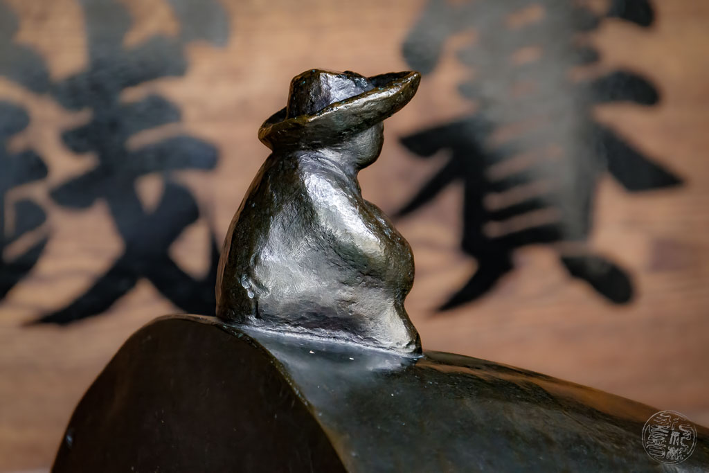 Japan (2022/23) - Tendo - Jakushoji Tempel - 20230120-123157-_A8A3312-Bearbeitet