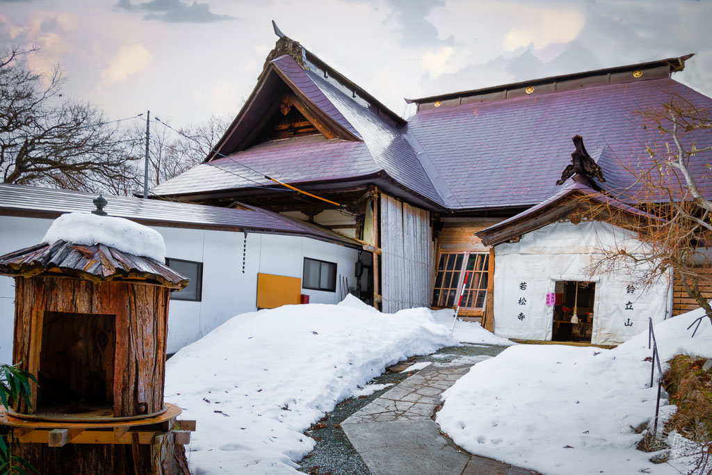 Japan (2022/23) - Tendo - Jakushoji Tempel - 20230120-123445-_A8A3316-Bearbeitet