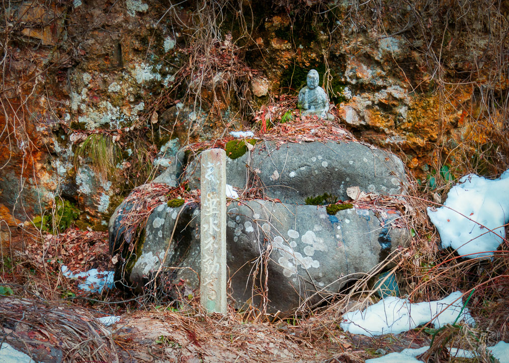 Japan (2022/23) - Tendo - Jakushoji Tempel - 20230120-124214-_A8A3348-Bearbeitet