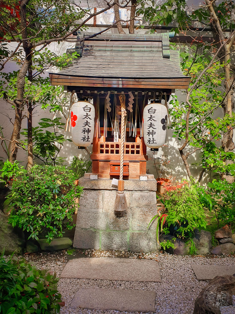 Jjapan (2022/23) - Kyoto - Nishiki-Tenmangu Schrein - 20230206-121314-20230206_121314-Bearbeitet